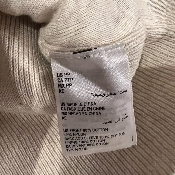 Charter Club Oatmeal Cable Knit Zip Cardigan Sweater - Size S / Petite PP - Picture 4 of 6